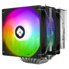 Resfriador de CPU Thermalright Phantom Spirit 120SE ARGB 154 mm