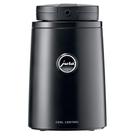 Resfriador de Leite Jura Cool Control 1l