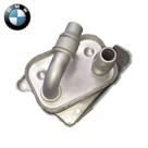 Resfriador de óleo, bmw 116, 118, 120, 316, 318, 320, 520, x1, x3, 2004 em diante hvr114275 Resfriador de óleo, bmw 116, 118, 120, 316, 318, 320, 520, x1, x3, 2004 em diante hvr114275