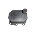 Resfriador Oleo - Transit 2008 A 2011 - Pc115038 Resfriador Oleo - Transit 2008 A 2011 - Pc115038