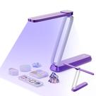 Resiners UV Resin Light 54W Lâmpada dobrável sem fio