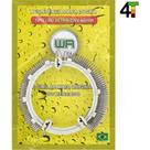 Resistencia Compativel com Lorenzetti Bella/Ultra Wr 220V 6800W 7550