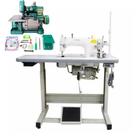 Reta Industrial Yamata + Overlock Chinezinha