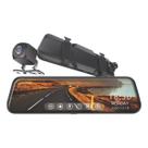 Retrovisor Dvr Com Tela Full Lcd Touch 9.6 e Câmera Auxiliar Roadstar RS-1010BR Pro Line