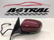 Retrovisor Esquerdo Jeep Compass 17 18 19 20 21 Retrátil Retrovisor Esquerdo Jeep Compass 17 18 19 20 21 Retrátil