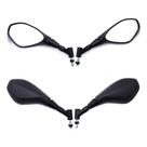 Retrovisor Gs 650 F800 Bmw Giro 360 Par Haste Curta