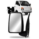 Retrovisor Hr 2004 2005 2006 2007 2008 2009 10 11 2012 Fixo