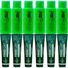 Revenda Atacado 6 Pomada Massageadora Fisiofort + 6 Gel Detonador 100g