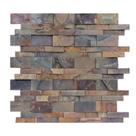 Revestimento Pedra Natural - Ferruzzano 5x20cm e 10x20cm - Pedra Ferro - Basalto Ferrugem Revestimento Pedra Natural - Ferruzzano 5x20cm e 10x20cm - Pedra Ferro - Basalto Ferrugem