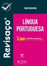Revisaço Língua Portuguesa Mais de 3.360 Questões Comentadas 2026 Juspodivm