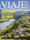 Revista - Portugal: Os caminhos do Vinho - Viaje Mais 293