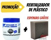 Revitalizador de Plástico Parachoque, carro e moto Borracha 200G