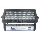 Ribalta p5 44x10w rgbw outdoor one light