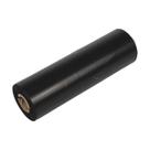 Ribbon Cera Premium 110x74mm G42 Performance Na Impressão