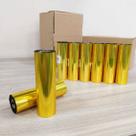 Ribbon Misto 110x74 K115 - 20 Rolos Ribbon Misto 110x74 K115 - 20 Rolos