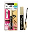Rímel Heroine Make Long & Curl Up Waterproof - Preto WP 01