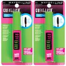 Rímel Maybelline Great Lash Waterproof Volumizing Muito Preto Rímel Maybelline Great Lash Waterproof Volumizing Muito Preto