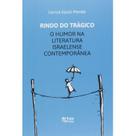 Rindo do trágico - ARTES E OFICIOS