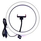 Ring Light 10 Polegadas Preto tripe 1,6mt