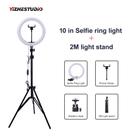 Ring light 2 m