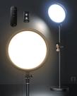 Ring Light Aureday 79" - Com Suporte, Controle Remoto e Suporte para Celular