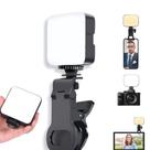 Ring Light Celular Flash Self Luz Para Celular Self E Videos