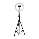 Ring Light Iluminador Led Profissional 10 polegadas com Tripé 210cm