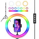 Ring Light Led Anel Iluminador 14'' 36cm Rgb Branco Tripé 2m