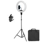 Ring Light LR-650 LED 44cm com Suporte de Celular + Tripé