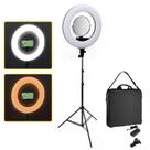 Ring Light Lumi Iluminador LED + Tripé + Espelho e Suporte - LF-R480