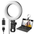 Ring Light Meyin 10W para Laptop - 48 LEDs Ring Light Meyin 10W para Laptop - 48 LEDs