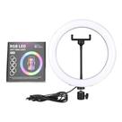Ring Light Rgb 26 Centimetros Led + Mini Tripe t