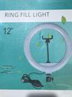 Ring light - Xx