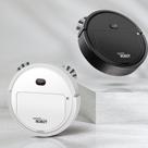 Robô Aspirador Inteligente Automático Com Vassoura e Pano Robô Aspirador Inteligente Automático Com Vassoura e Pano