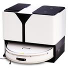 Robô Aspirador Inteligente Botman4 iCina Aspira Varre Passa Pano Autolimpante 127V