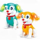 Robô Cão Inteligente Animal De Estimação Interativo Musical