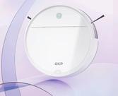 Robô de varredura OKP K5Pro Intelligent Home Automatic
