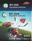 Roçadeira Lateral 4 tempos Gasolina Profissional 63cc + disco