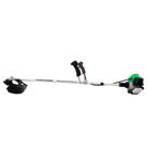 Roçadeira lateral a gasolina 2 hp 40 cc 2 tempos - BR-45