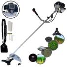 Roçadeira Multifuncional Toyama TBC43H À Gasolina Motor 2T 43cc 1,7HP de Potência 12.000rpm Completa Com Carretel de Nylon e Lâmina 3 Pontas + EXTRA Lâmina 80 Dentes e Escova de Aço Rotativa 38 Cerdas