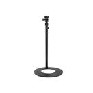 Roda de travamento de altura ajustável Amaran Base Stand preta