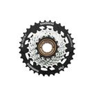Roda Livre Shimano Tourney MF-TZ510 7v 14-34 dentes