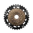 Roda Livre TZ500 Tourney 7v Mega Range 14-34D - SHIMANO