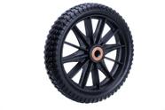 Roda Maciça com Rolamento de 25mm Alcalay