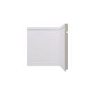 Rodapé de Poliest 546 Branco com 25cm Santa Luzia Rodapé de Poliest 546 Branco com 25cm Santa Luzia