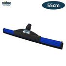 Rodo multirodo azul 55cm