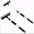 Rodo para Limpeza de Vidros Extensível Rodo para Limpeza de Vidros Extensível