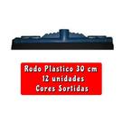 Rodo plástico de 30cm sem cabo - Kit com 12 unidades (cores sortidas)