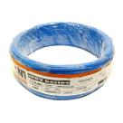 Rolo 100 Metros Cabo Auto Remoto Azul Fio 1 x 0,50mm Cobre Som Automotivo 0,5mm Instalação Cabinho 100m