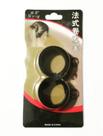 Rolo Cabelo Sintético Loiro Para Coque
